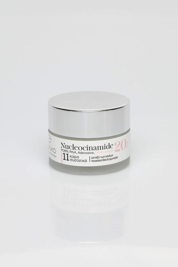 Καλλυντικά | nucleocinamide 1