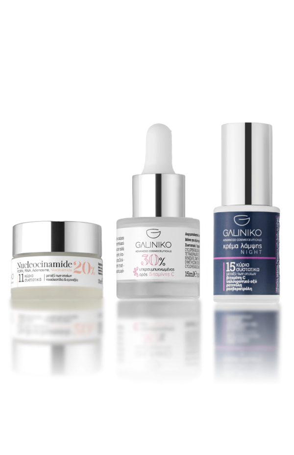 Καλλυντικά | goodbye blemishes